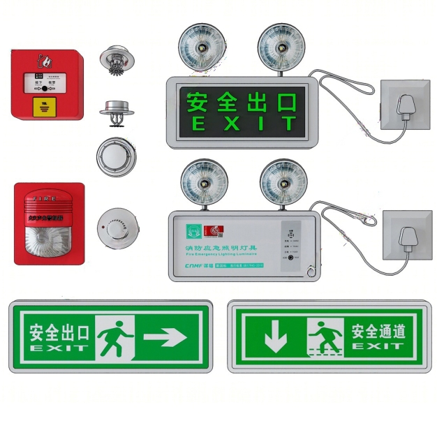 现代安全出口3D模型