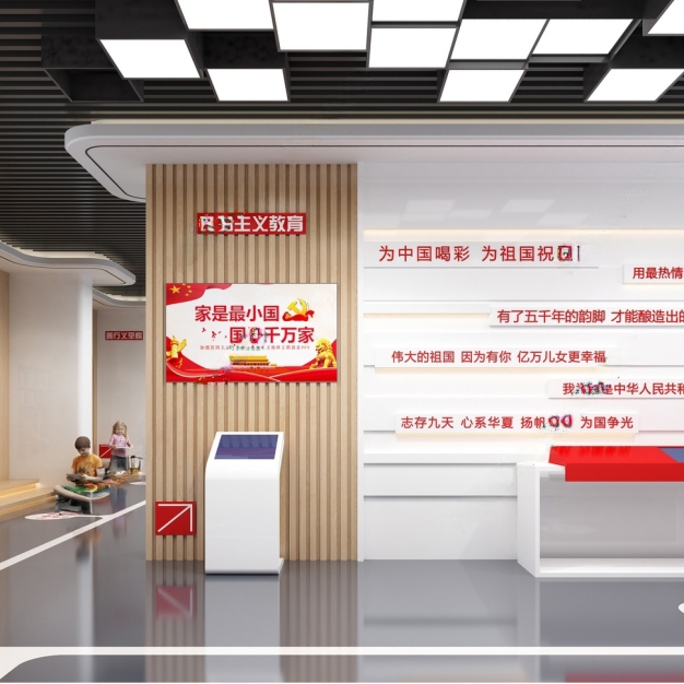 现代党建展厅3D模型