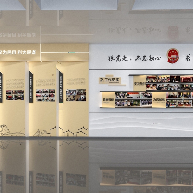 现代党建文化墙3D模型
