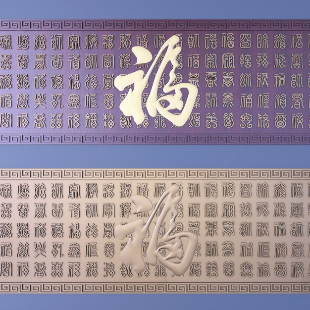 中式雕花3D模型