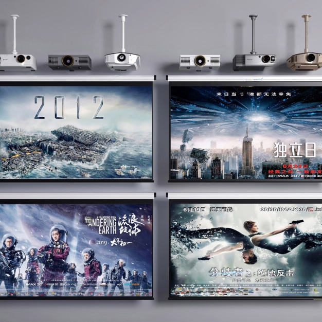 现代投影幕布3D模型