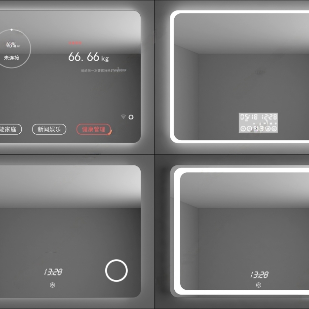 镜子3D模型