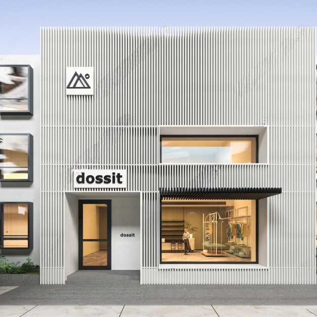 现代专卖店门头3D模型