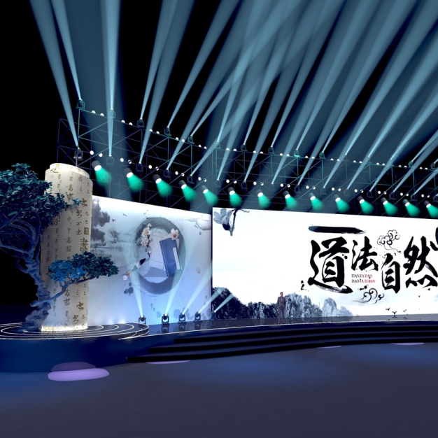 新中式舞台3D模型