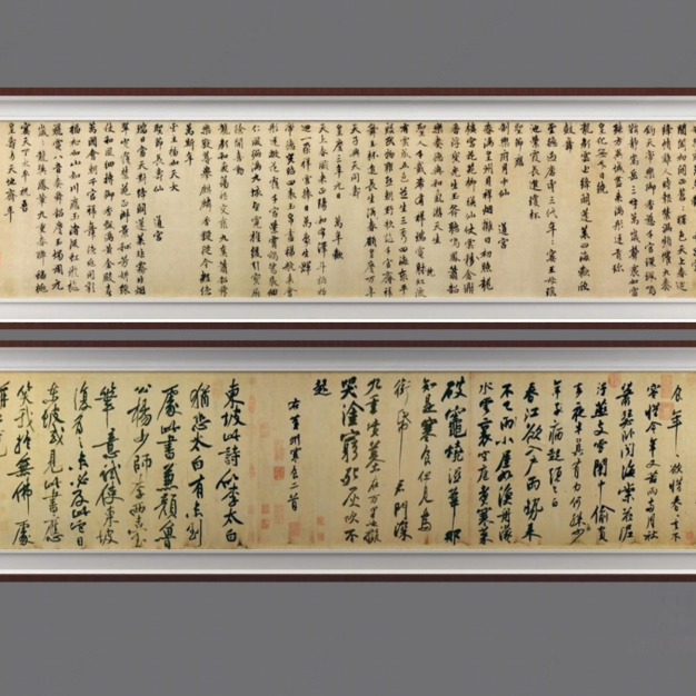 新中式装饰画3D模型