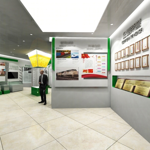  现代中粮企业展厅3D模型