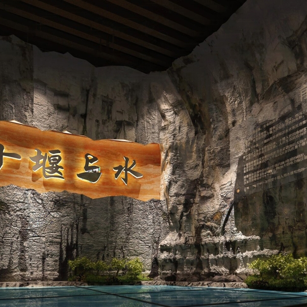 古建展厅3D模型
