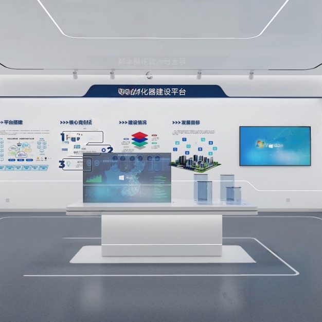 现代科技展厅3D模型