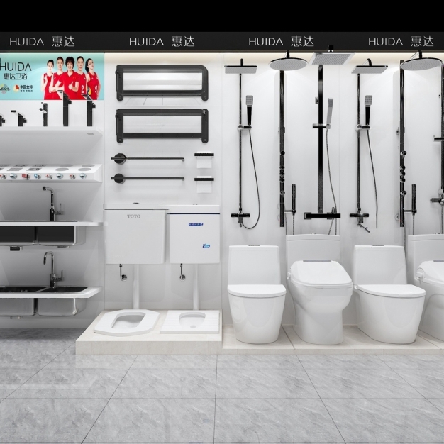 现代卫浴展厅3D模型