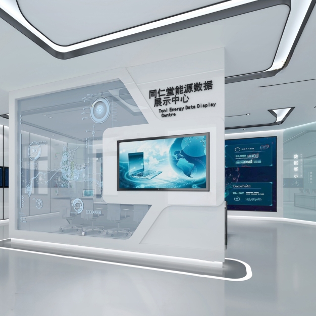 现代智能展厅3D模型