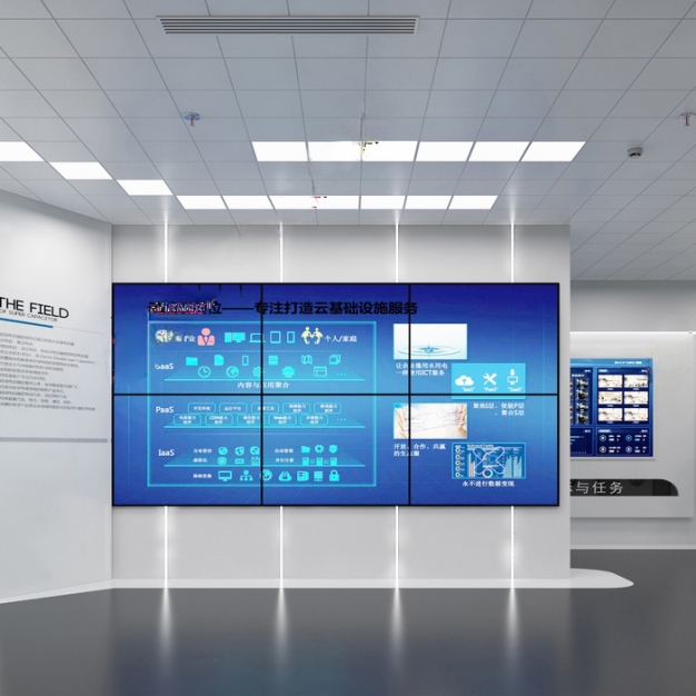现代科技展厅3D模型