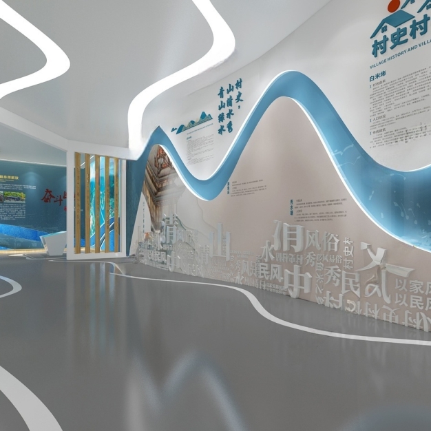 现代乡村展厅3D模型