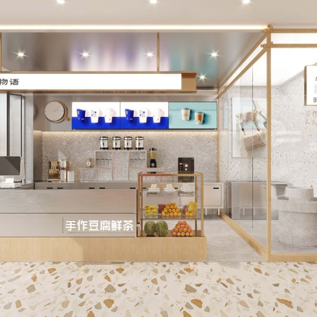 现代奶茶店3D模型