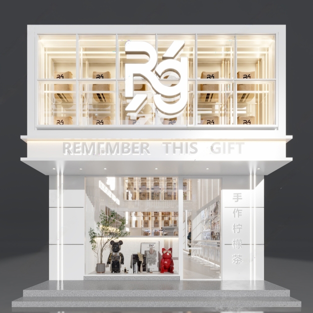 现代奶茶店3D模型