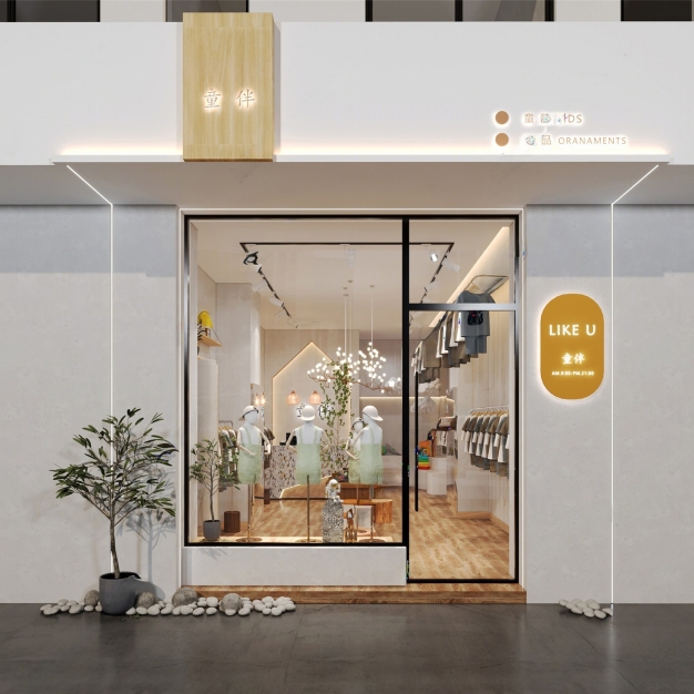 现代服装店3D模型