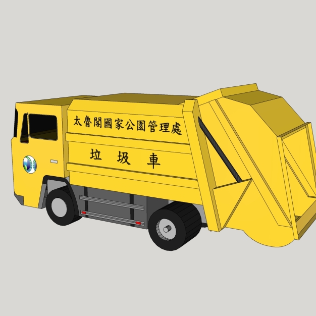 垃圾运输车SU模型